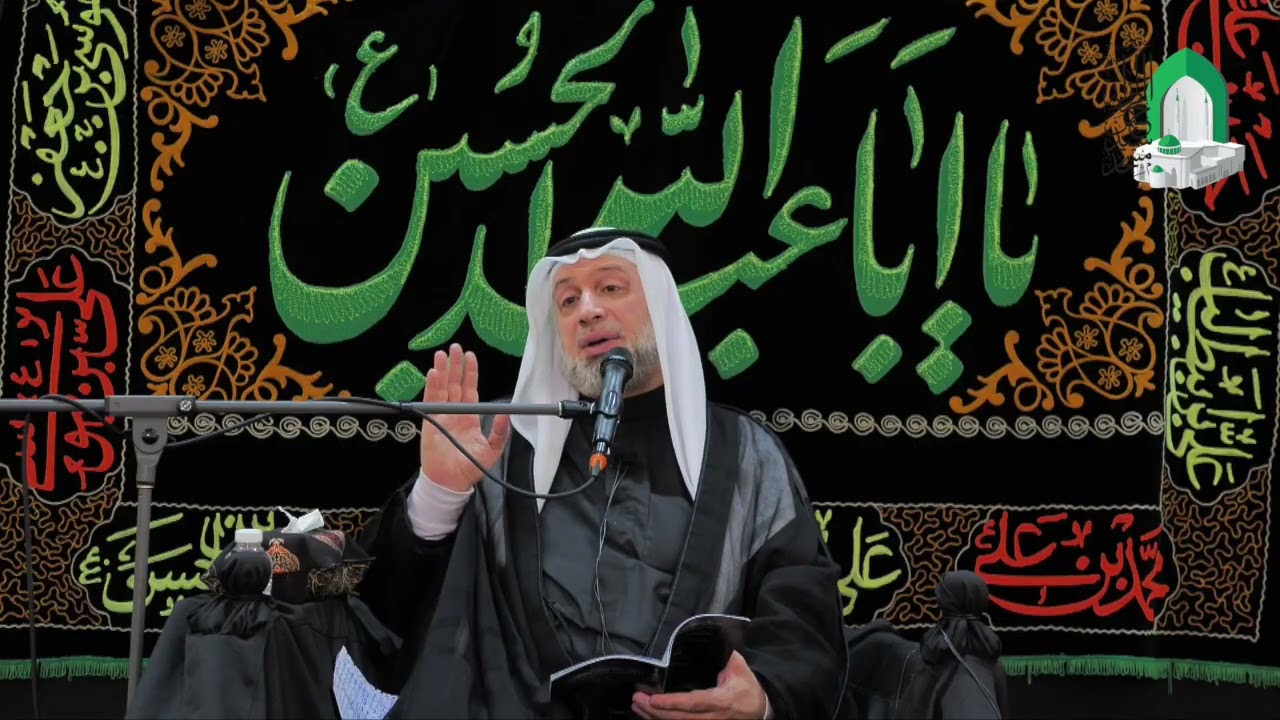 ليلة ٦ محرم ١٤٤٧ - جزاء شديد بوسيلة بسيطة - سيد مصطفى الزلزلة