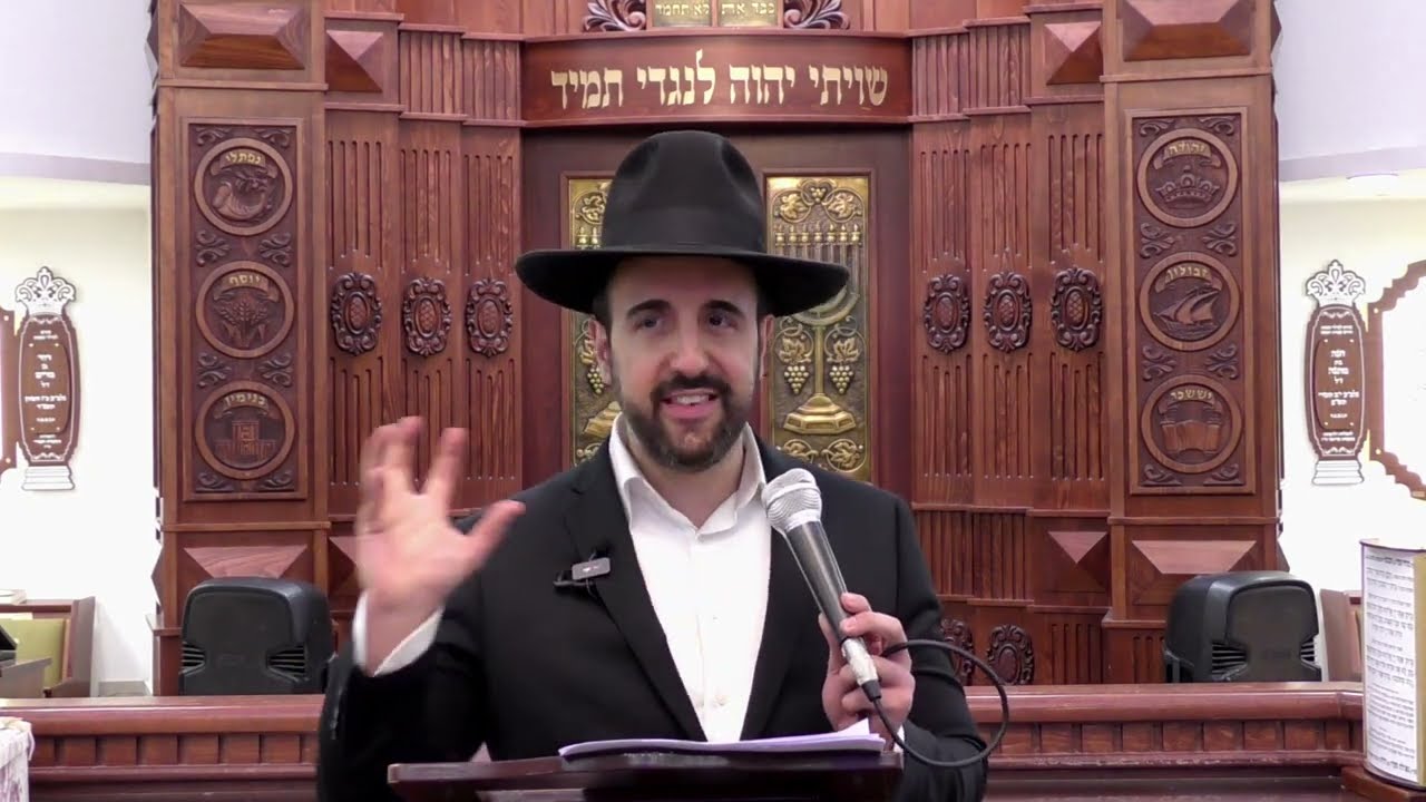 הרב מאיר אליהו | סודות וסגולות | משכן יהודה - ה׳תשפ