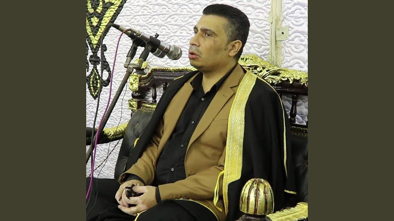 سورة المائدة