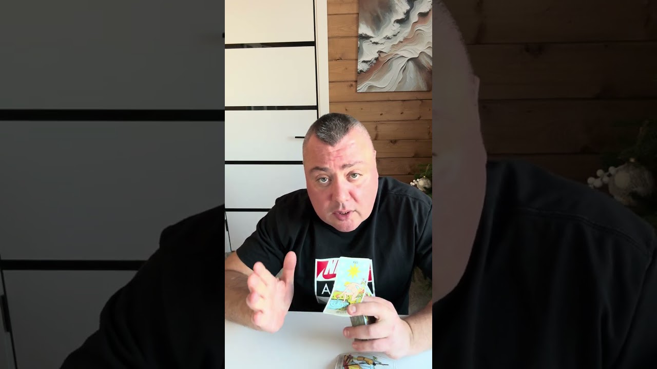Найдешь что ищешь? 