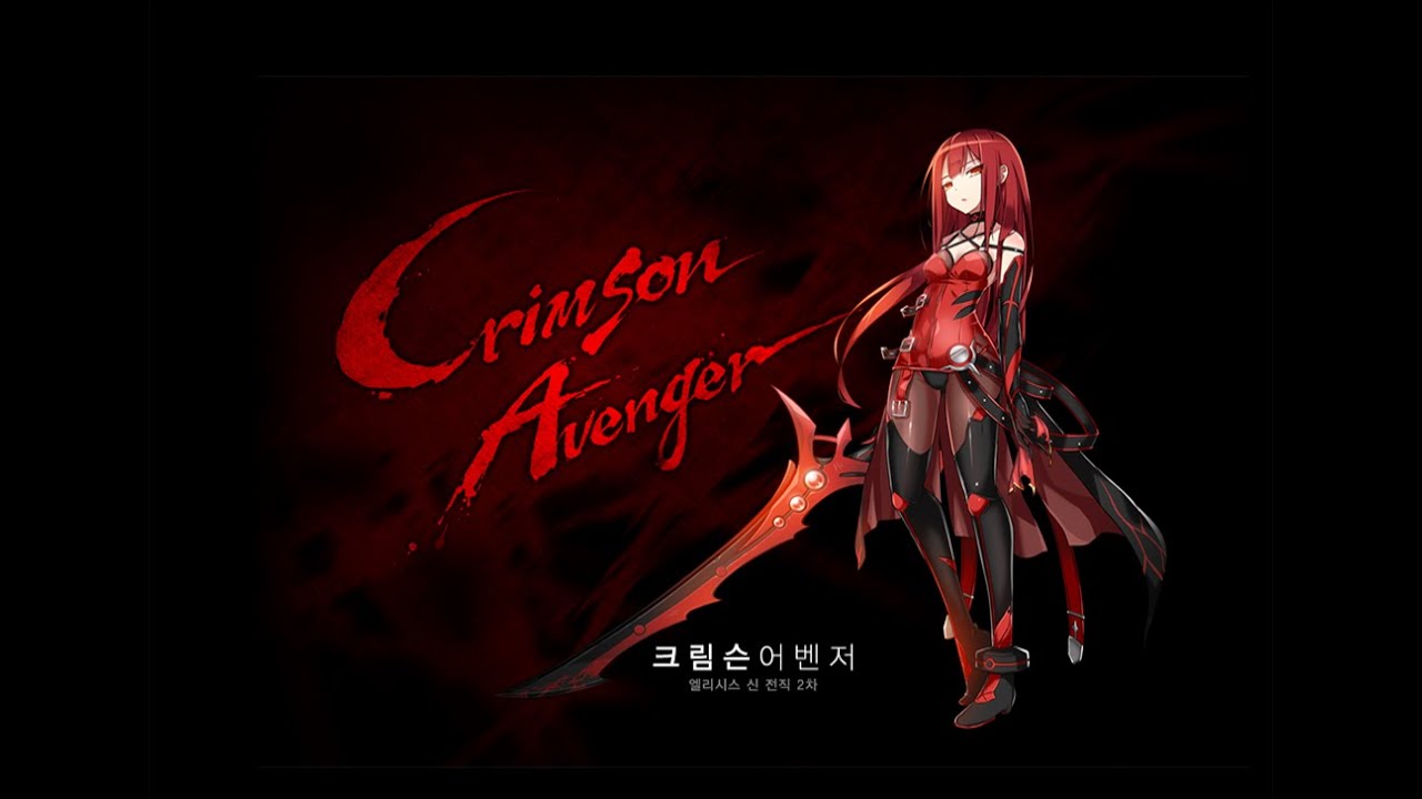 [Elsword KR] Crimson Avenger - 6-x hell run