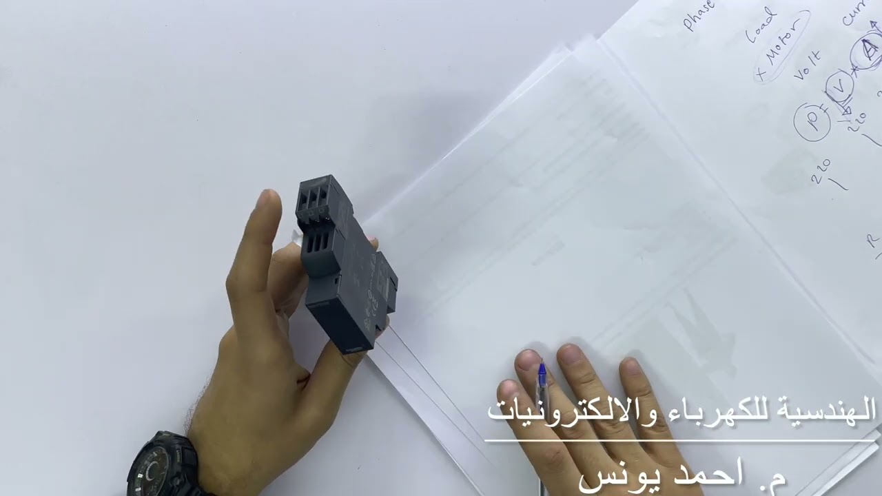 الفاز فيلر ريليه  Phase Failure Relay