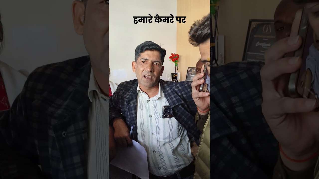 Sunrise Hospital Bareilly के CCTV कैमरे में Police के सामने सुहेल खान की गुंडागर्दी  #indusnewstv