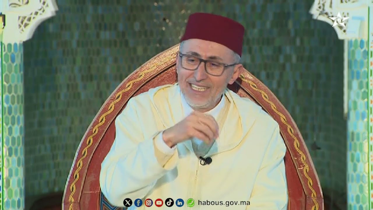 الكراسي العلمية: كرسي التصوف مع الأستاذ محمد بنكيران