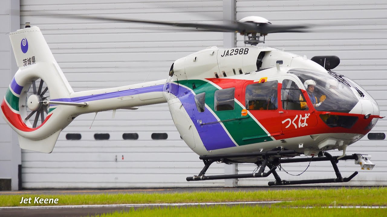 Japan's Emergency Response Helicopter Takeoff & Landing - Kawasaki BK117D-3(Airbus Helicopters H145)