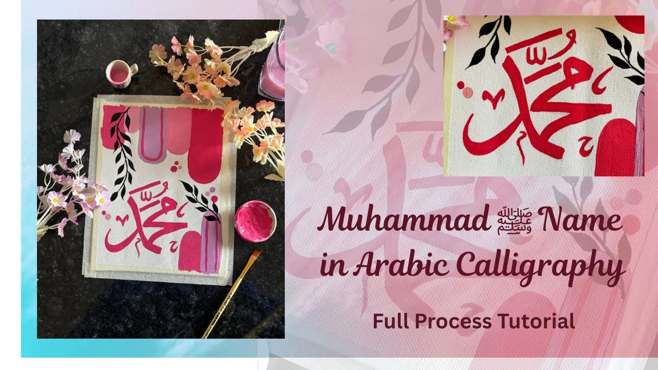 Painting “Muhammad ﷺ” | Aesthetic Islamic Painting Ideas | Soft Pink Boho Art @Artistry.by.Zainab48