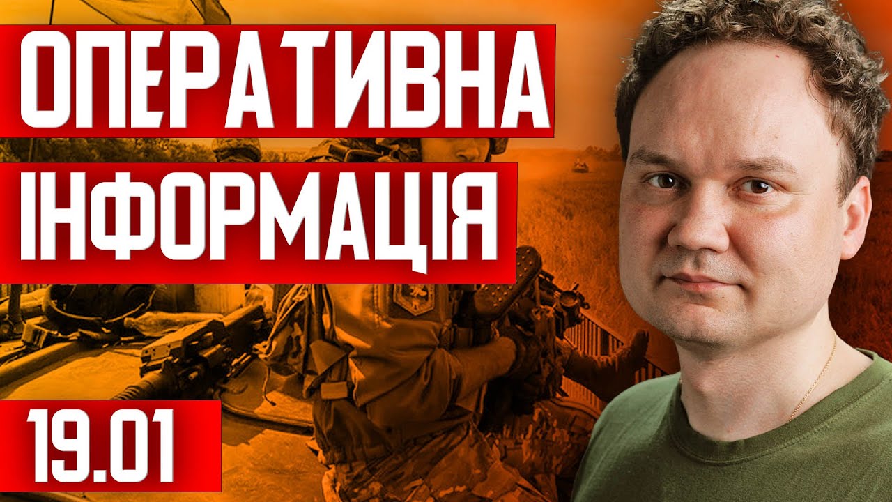 ТЕРМІНОВО! остаточне рішення ТРАМПА! |СКАНДАЛ В ДАВОСІ! | Це кінець НАТО та ЄС?!