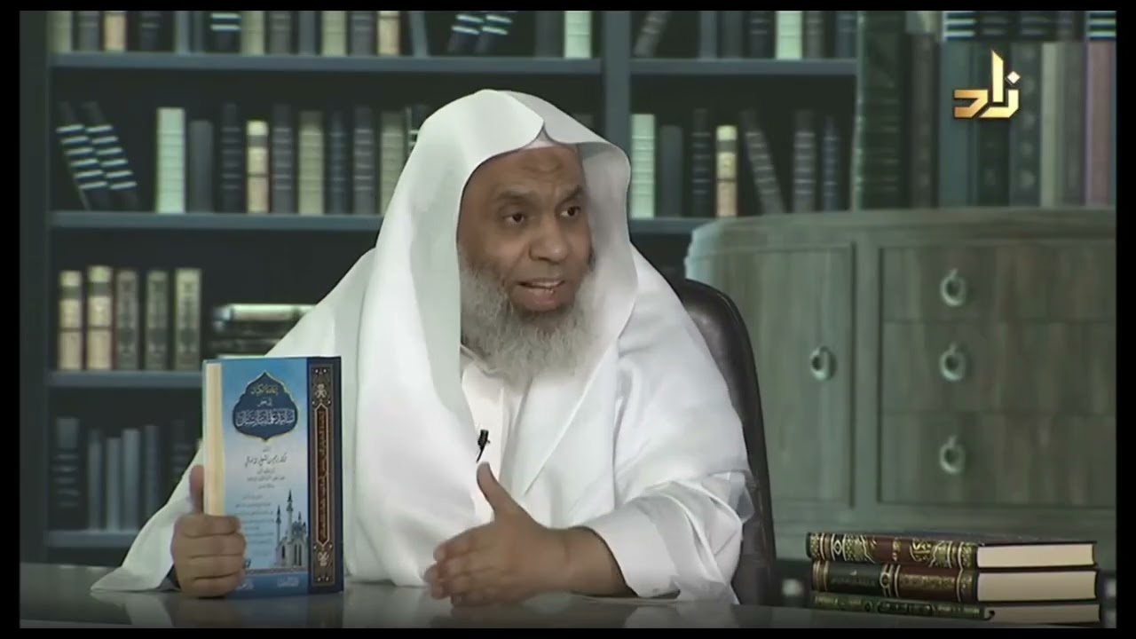 كتاب ( إعادة الكيان إلى بعض اسانيد علماء تتارستان)  - تأليف فضيلة الشيخ الدكتور إبراهيم المريخي 