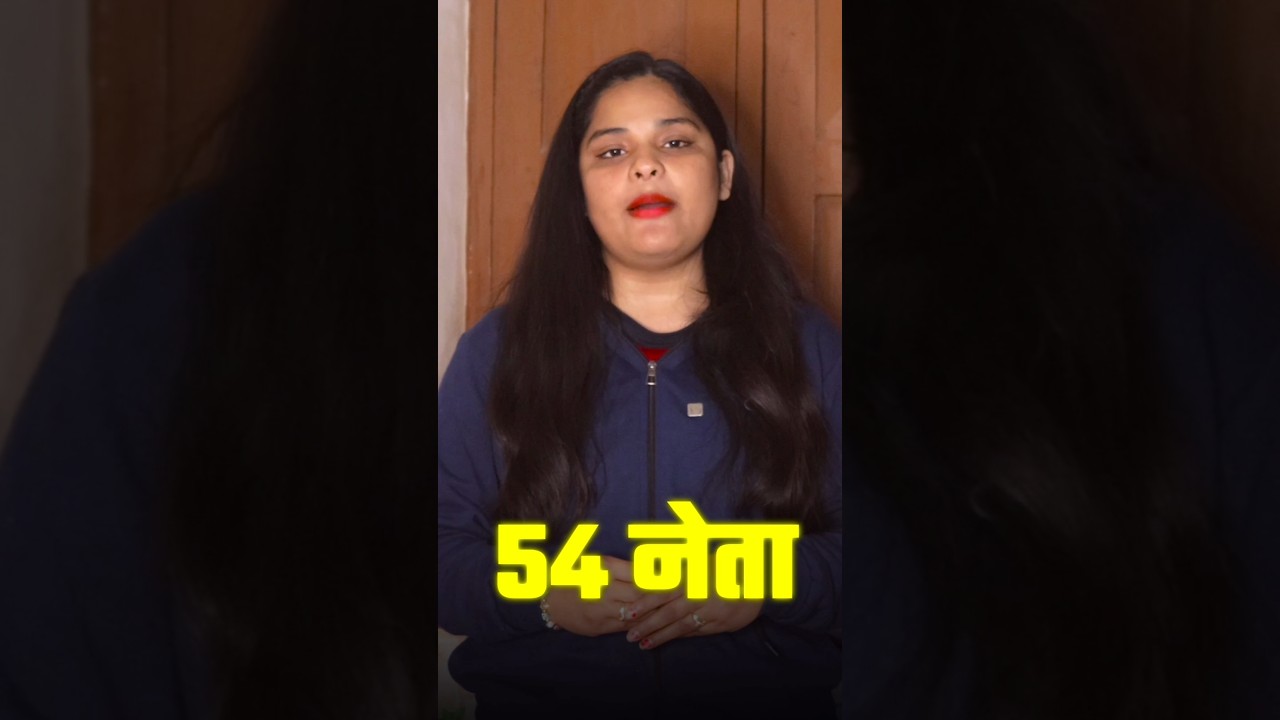 5 Most powerful castes in Bihar