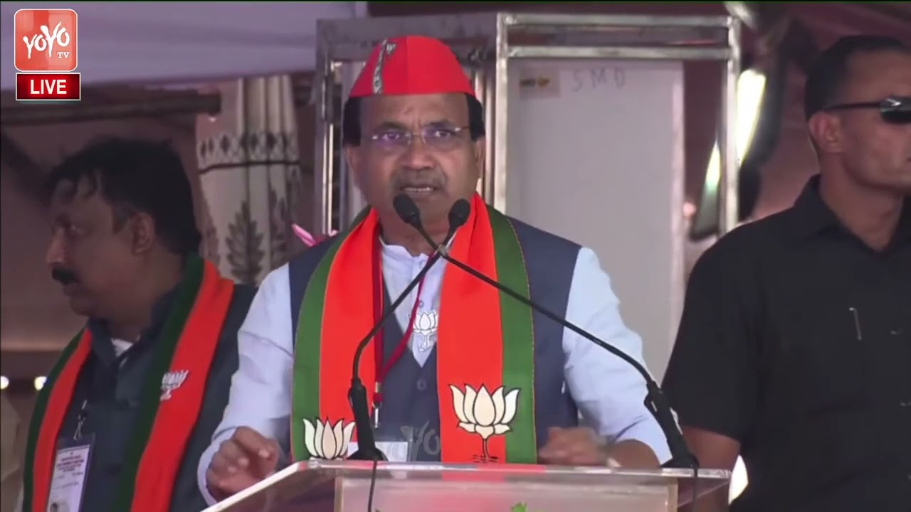 Humnabad BJP Candidate Bhagwanth Khuba's Speech | Bidar BJP | Karnataka Election 2023 | YOYO TV Kann