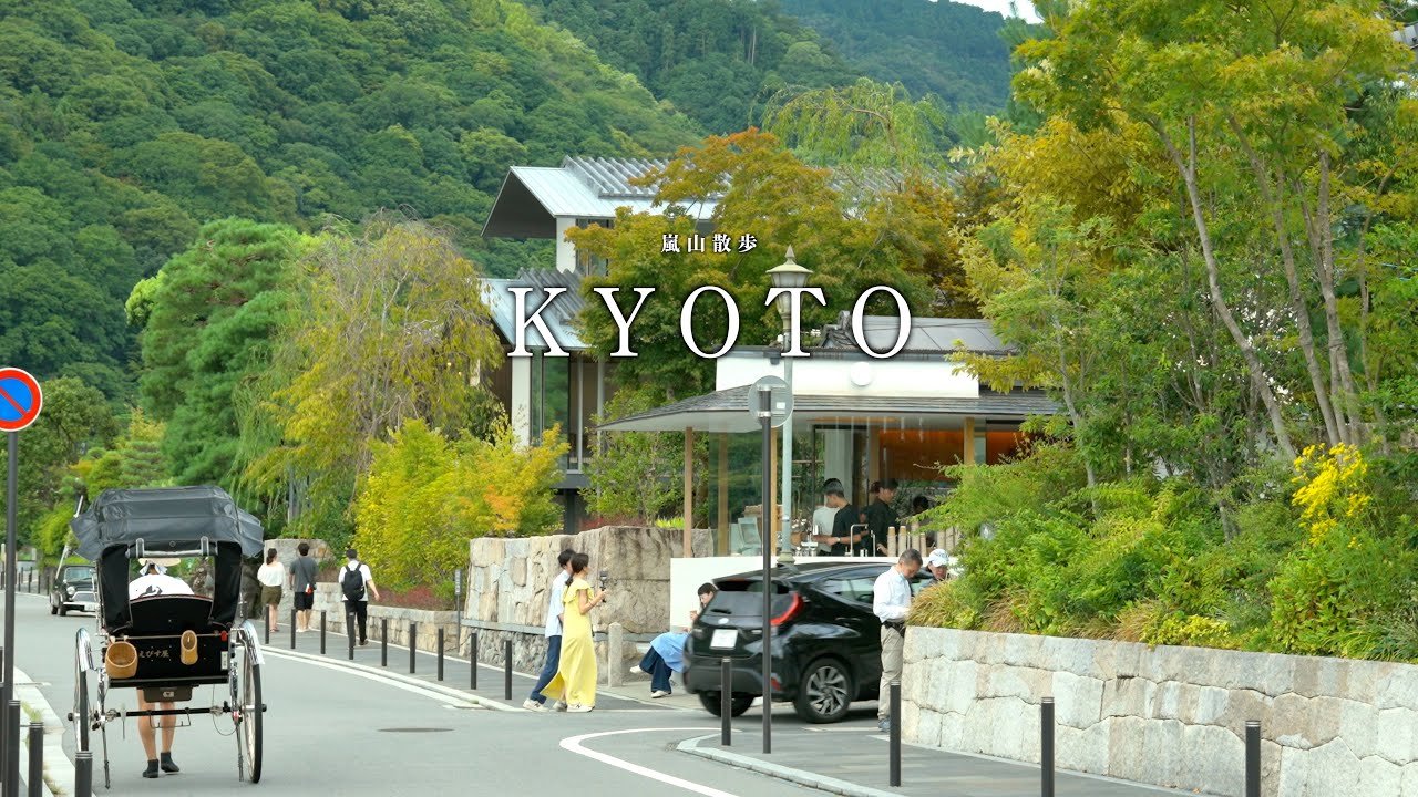 【京都 vlog】夏の嵐山で自然とカフェを満喫する旅｜京都観光・旅行