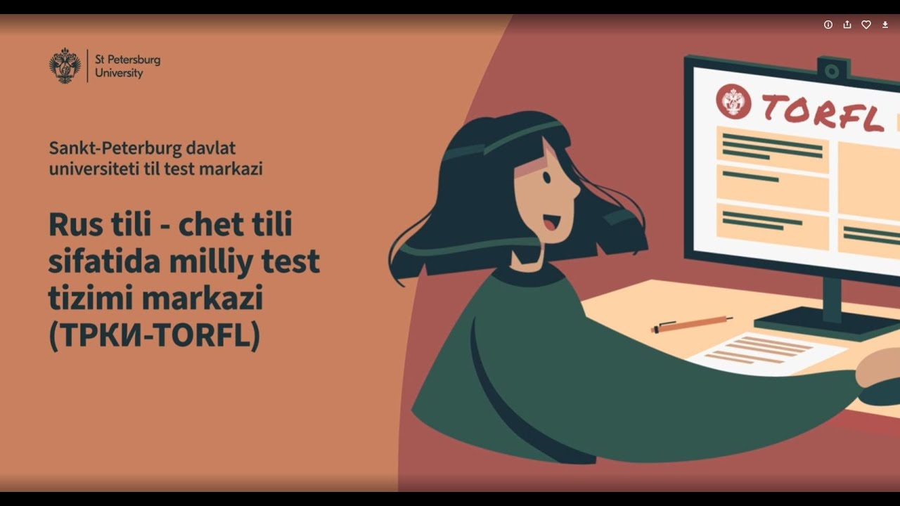 Rus tili - chet tili sifatida milliy test tizimi markazi (ТРКИ-TORFL)