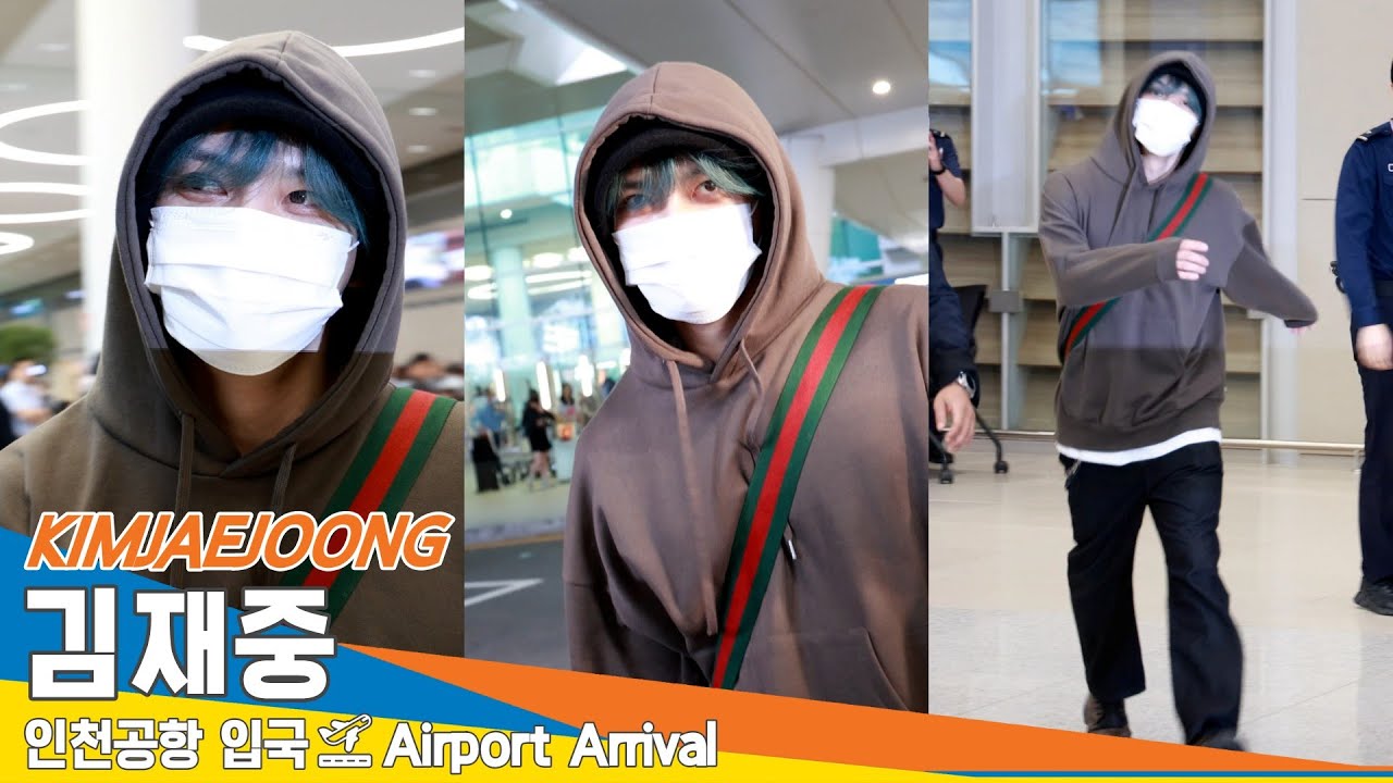 [4K] 김재중, 폴짝! 폴짝! 귀요미 BOSS~ (입국)✈️KIMJAEJOONG Airport Arrival 2024.9.22 Newsen