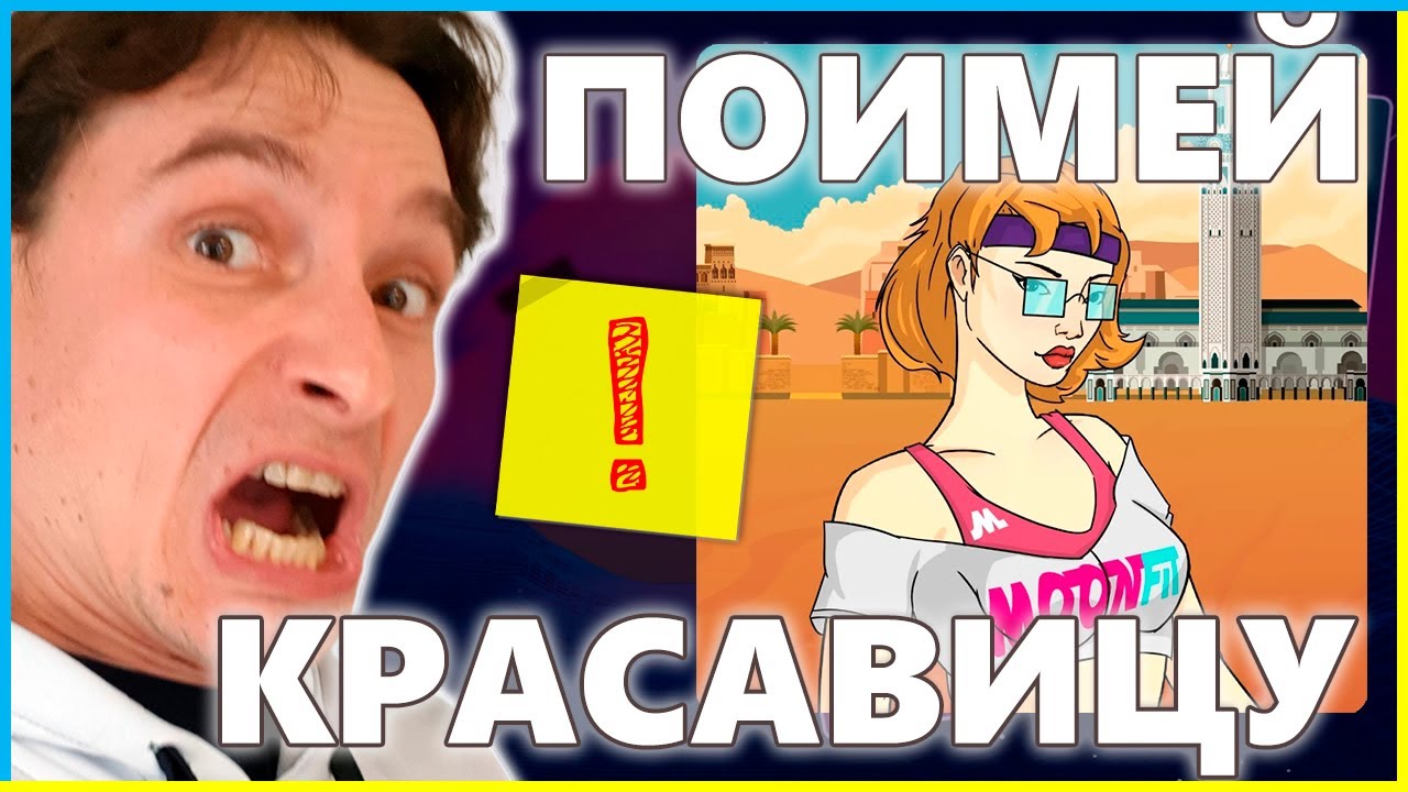 🚀 Минтим NFT Best или Beauty в m2e MOONFIT ❤️ Покупаем Mint Pass