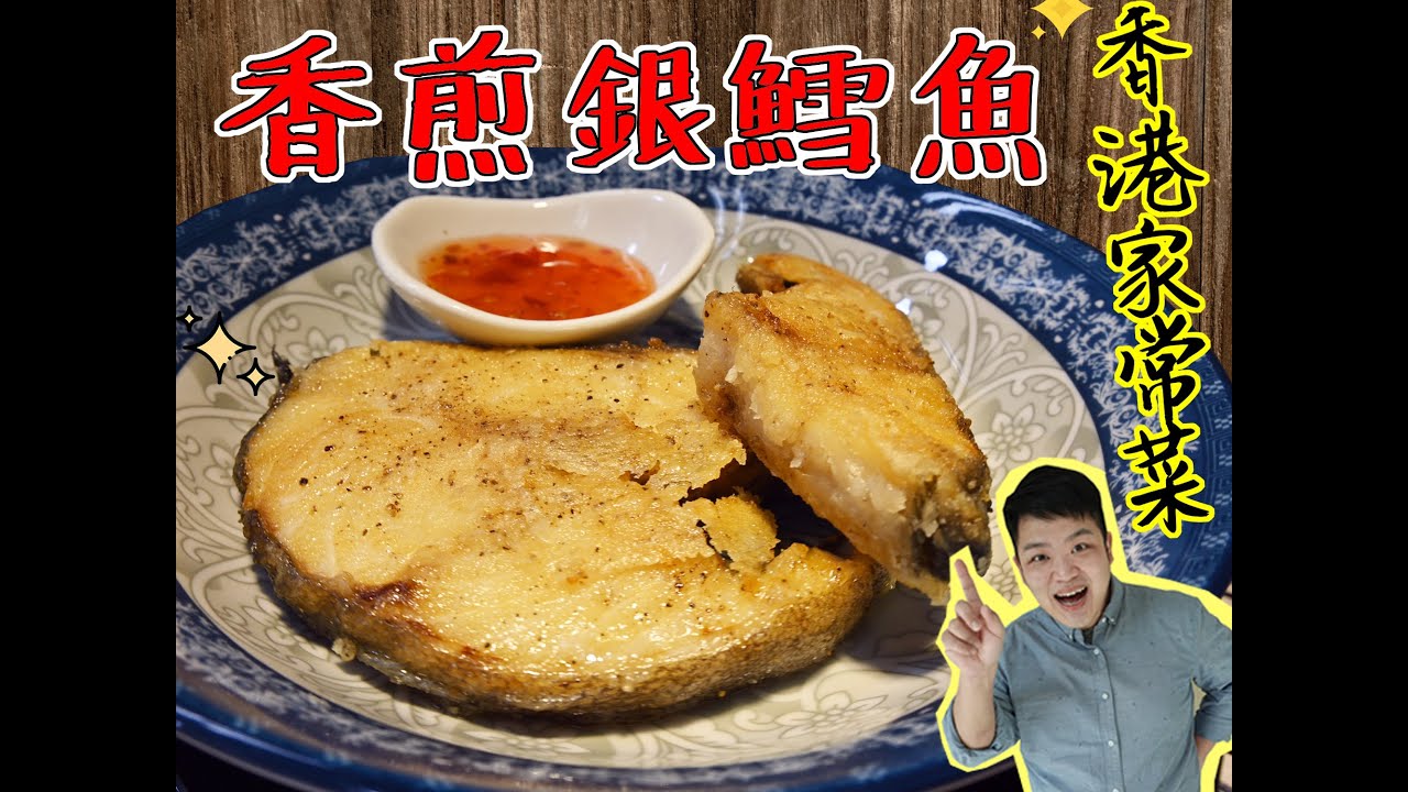 #佐治gcfamily | 食譜 