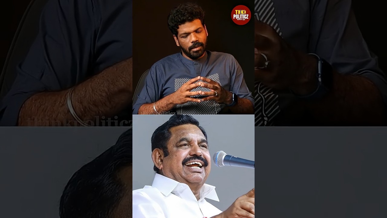 Election 2026 | யாருக்கு வெற்றி வாய்ப்பு?  | DMK vs ADMK vs TVK vs NTK