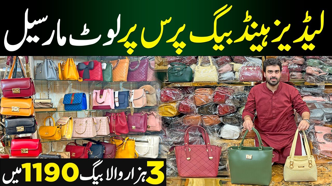 * Biggest winter Sale on Ladies Bags * | Ladies Purse Wholesale Market | Ladies Bags Collection 2024