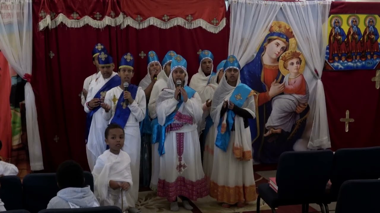 ነአምን በሥላሴ | Ne’amin be-Sillase | Eritrean Orthodox Tewahdo Mezmur (02/14/2026)