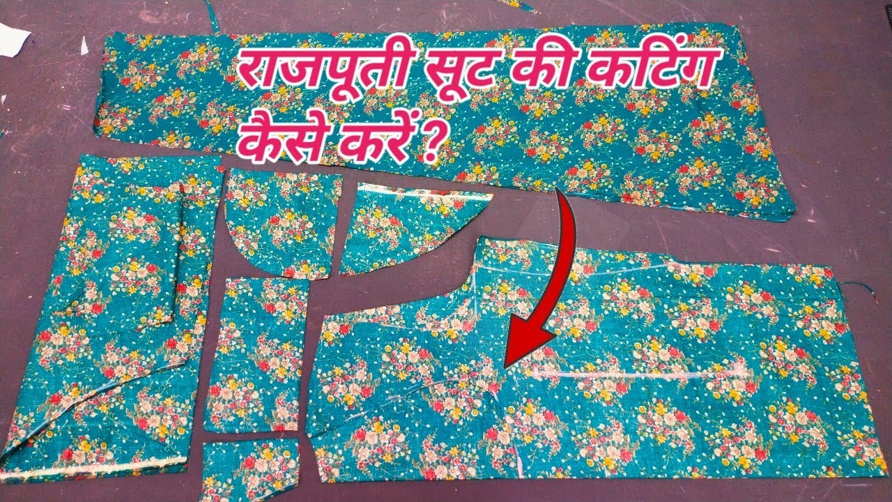 राजपूती सूट की कटिंग कैसे करें ✂️ Rajputi suit ki cutting suit cutting