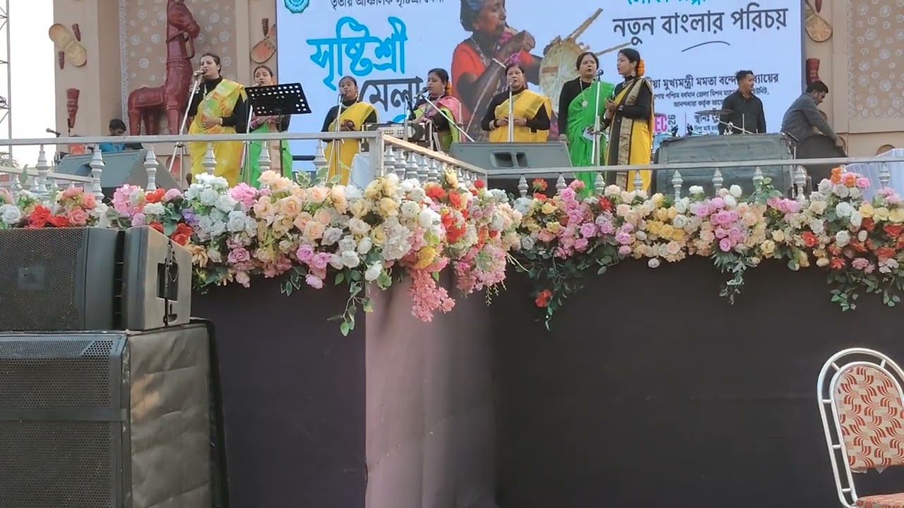 বিহুরে লগন, মধুরে লগন | Bihure Logon Modhure Logon | Bangla Song