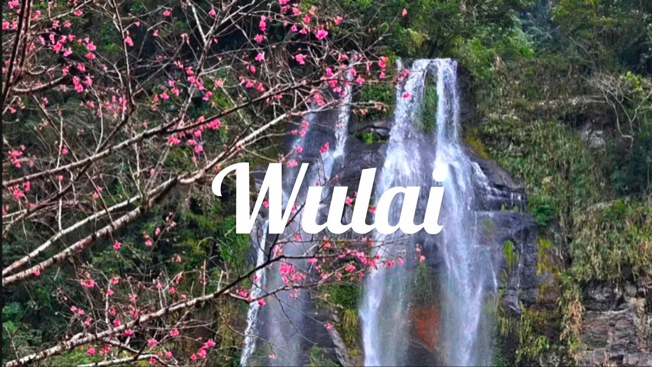 Wulai Waterfall Cafe🏞️烏來瀑布咖啡❤️