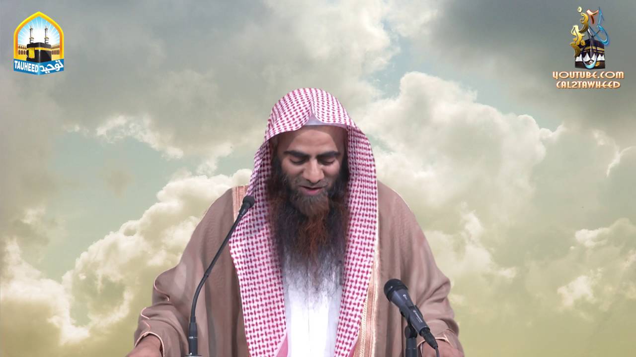 Aakhirat Par Imaan By Shk Touseef Ur Rehman