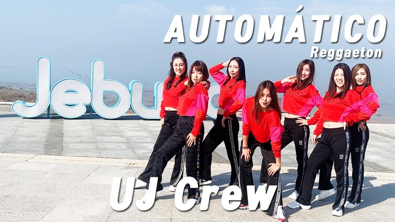Zumba / 줌바 / Maria Becerra /Reggaeton/AUTOMÁTICO / UJ Crew / UJ Studio