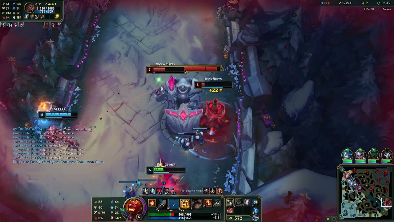 LOL Ranked always Brand