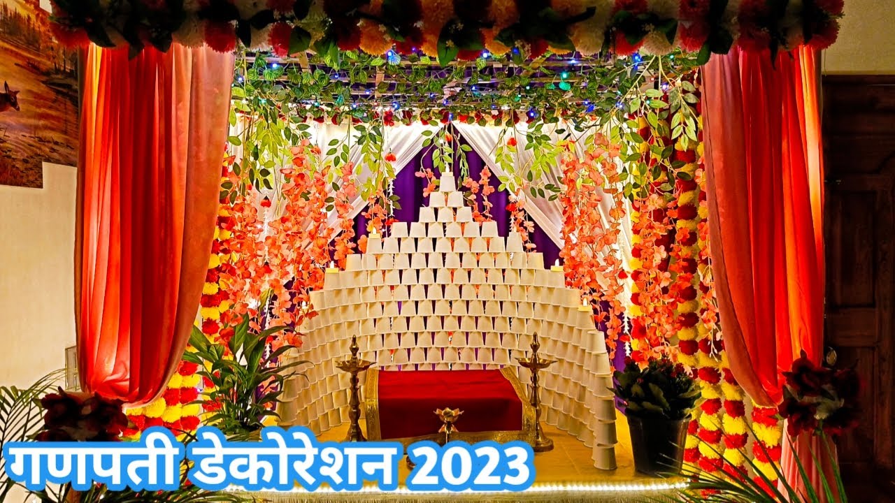 Ganpati Decoration 2023/Ganpati Decoration ideas for home/Makhar Decoration ideas