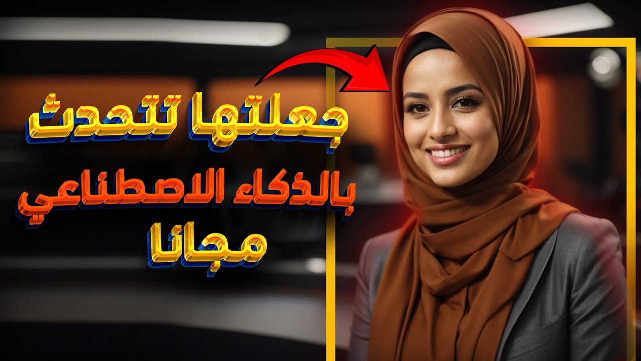 اجعل الشخصية تتحدث بالذكاء الاصطناعي مجانا | تحديث runway lip sync