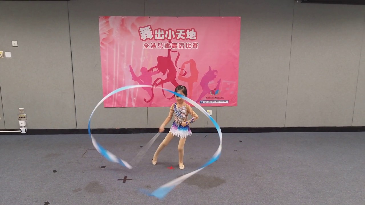 20190511 香港兒童表演藝術交流協會HKCASA 舞蹈比賽亞軍 - 藝術體操 絲帶舞(5歲)