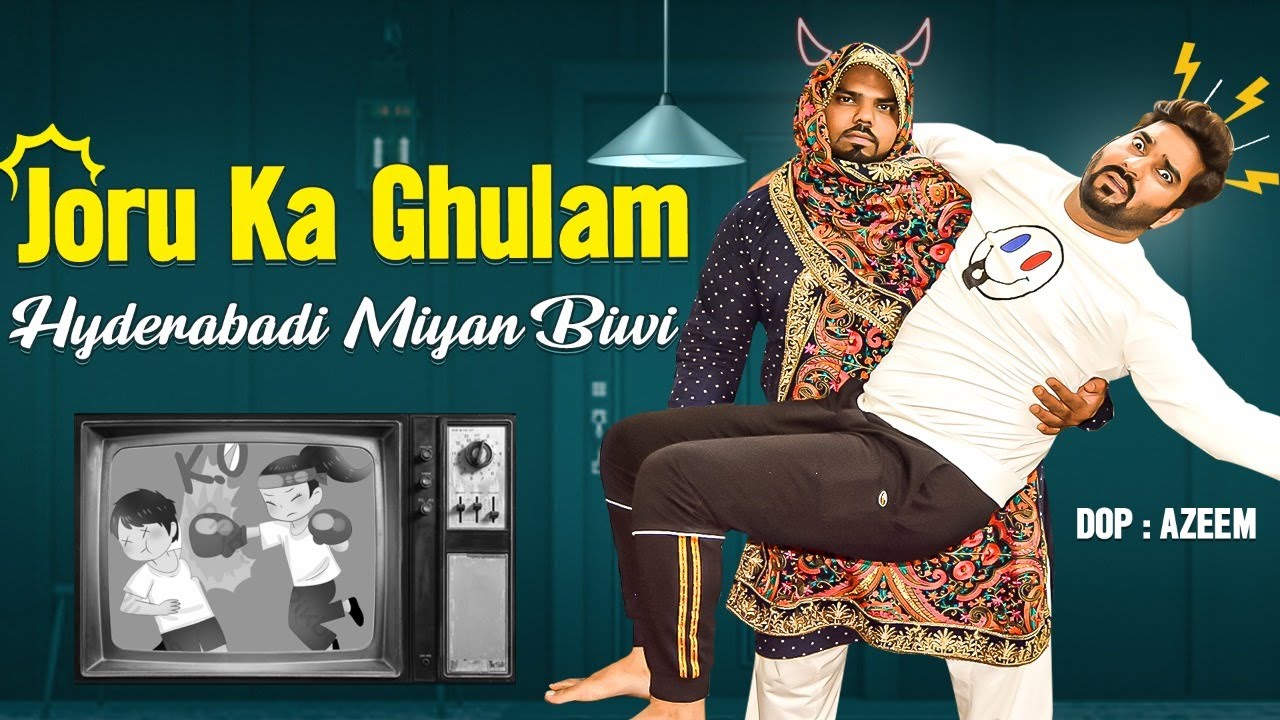 Joru ka Ghulam | Hyderabadi comedy | Deccan Drollz