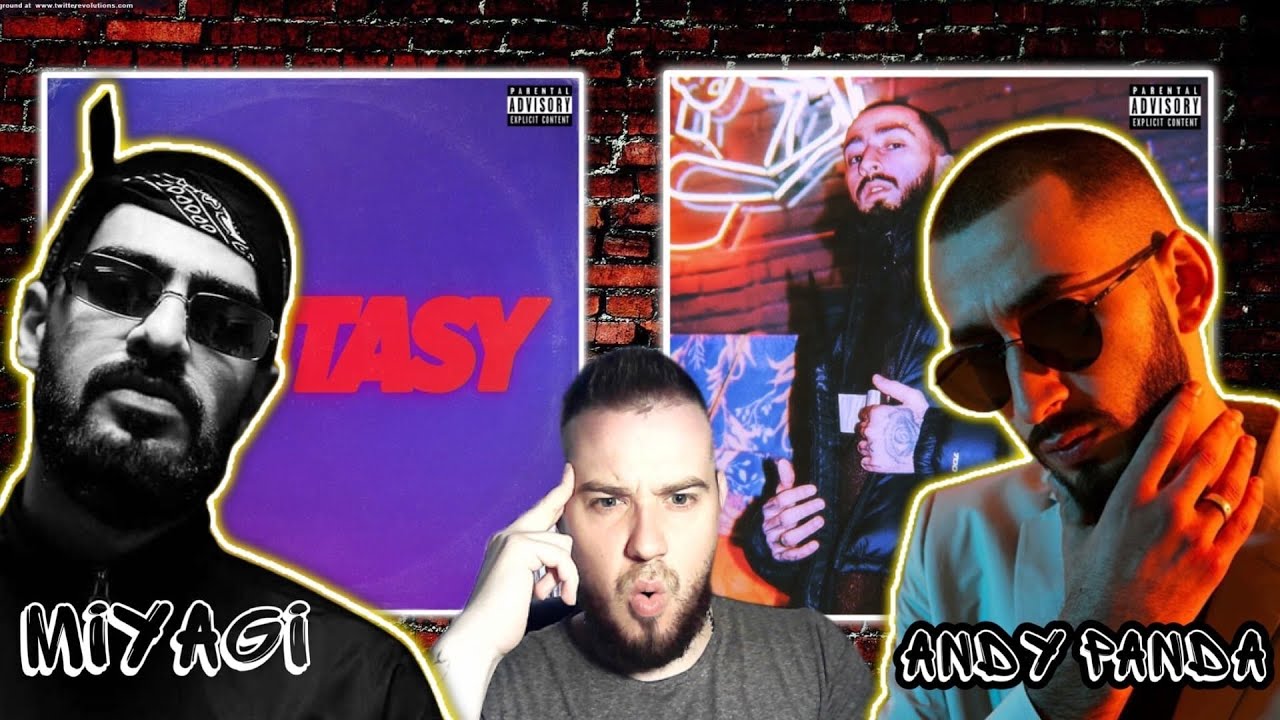 Реакция на Andy Panda - Брат передал | MiyaGi - Fantasy | Что за...