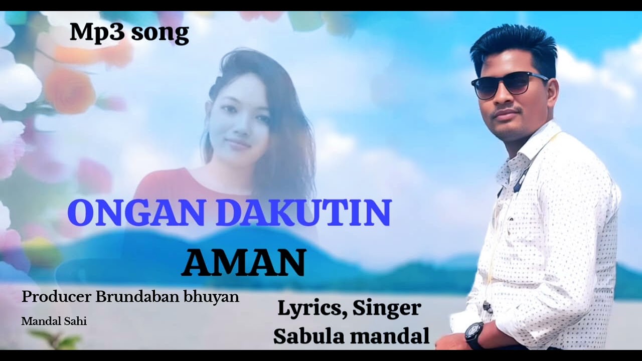 NEW SOURA LOVE SONG #ONGANDAKUTINAMAN #NEWSOURA  #sabula #A-anlensora