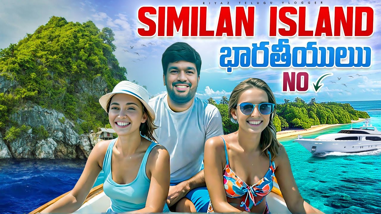 The Most Beautiful Islands in Thailand (Similan Islands Tour)