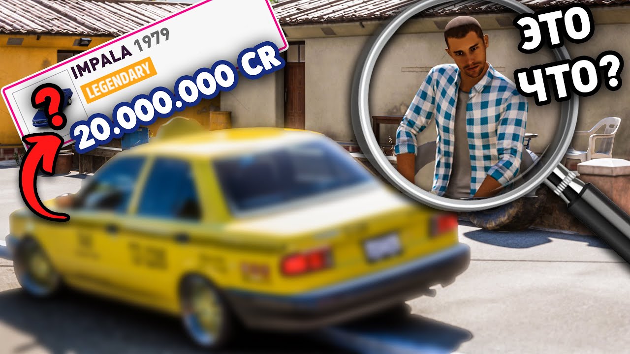 Forza Horizon 5 - ТОП 30 РЕДКИХ МАШИН | САМЫЕ ДОРОГИЕ МАШИНЫ FH5