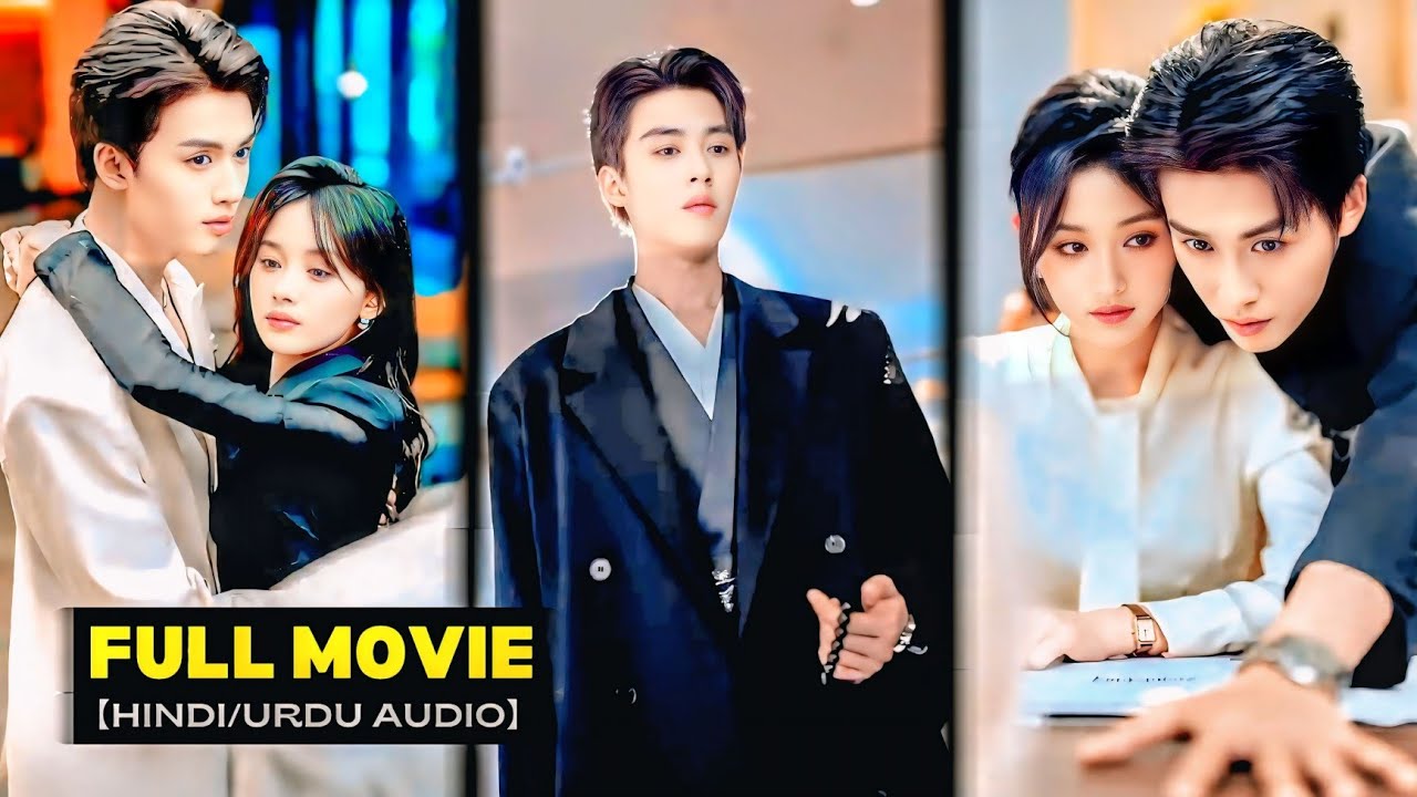 [FULL] Dumped The Scum🔥Now I Was Spoiled Rotten By Billionaire CEO Brother😍Korean Chinese DramaHindi