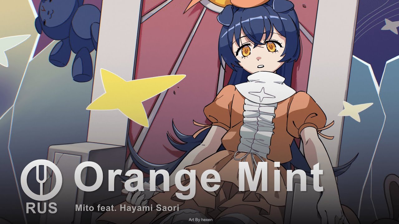 [Koyomimonogatari на русском] Orange Mint [Onsa Media]
