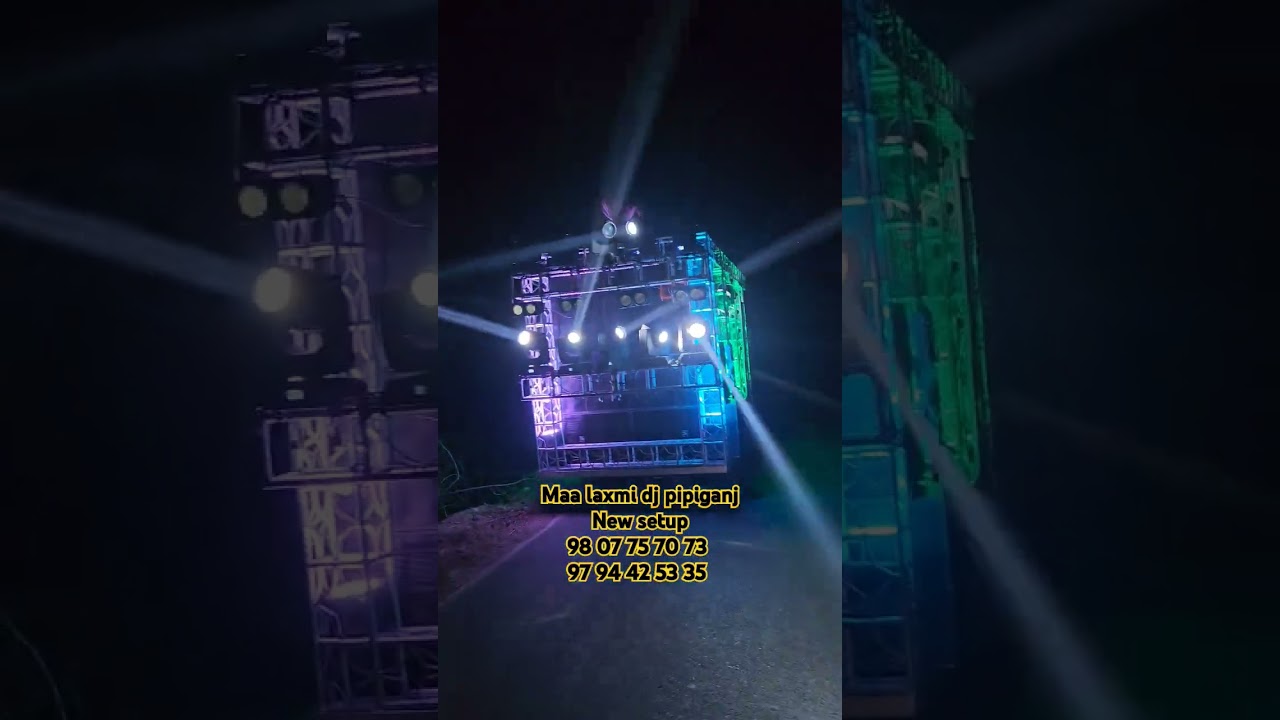Maa laxmi dj pioiganj#new #setup2024