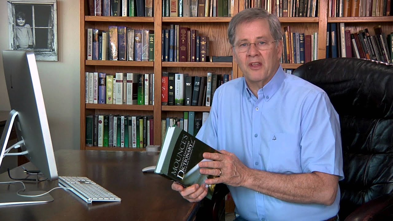 Mounce's Expository Dictionary of Old and New Testament Words