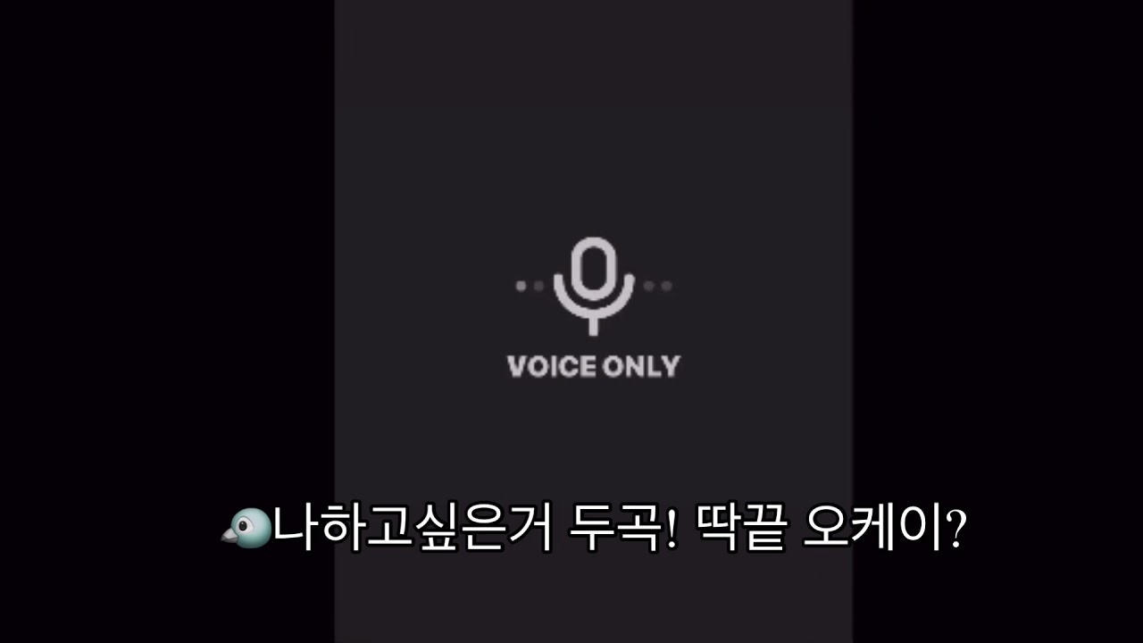 [박우진/짹디]하고싶은노래 할거라더니 워너원형들 노래하는 바구진ㅠㅠ
