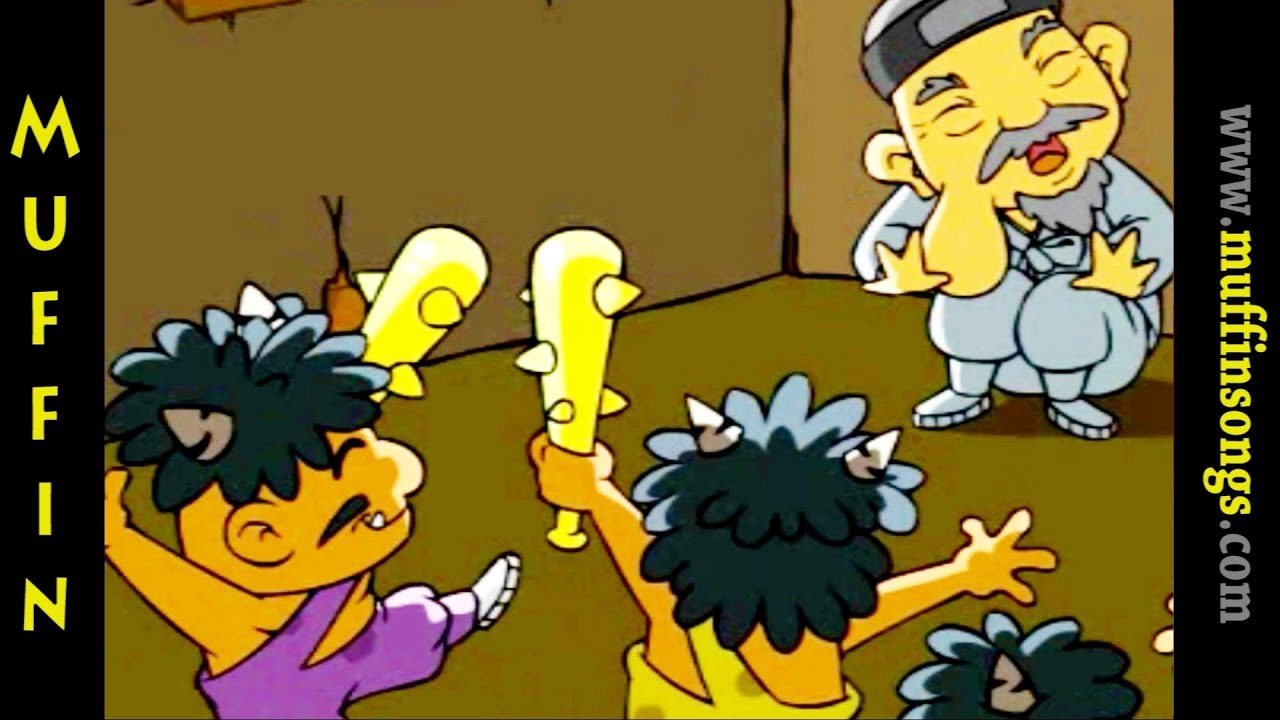 Muffin Stories - The Old Man with the wen