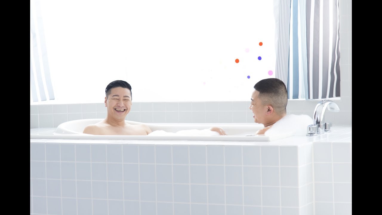 チョコプラが10年ぶりに裸の付き合い！お風呂で本音トーク　WEB動画『コンビ風呂 presented byバスタブクレンジング』