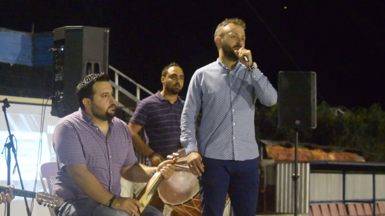 ΜΠΑΜΠΗΣ ΙΩΑΚΕΙΜΙΔΗΣ   ΤΥΡΕΚΙΔΗΣ Κ. ΧΟΡΟΣ ΜΑΥΡΟΒΑΤΟΥ lalasaridis