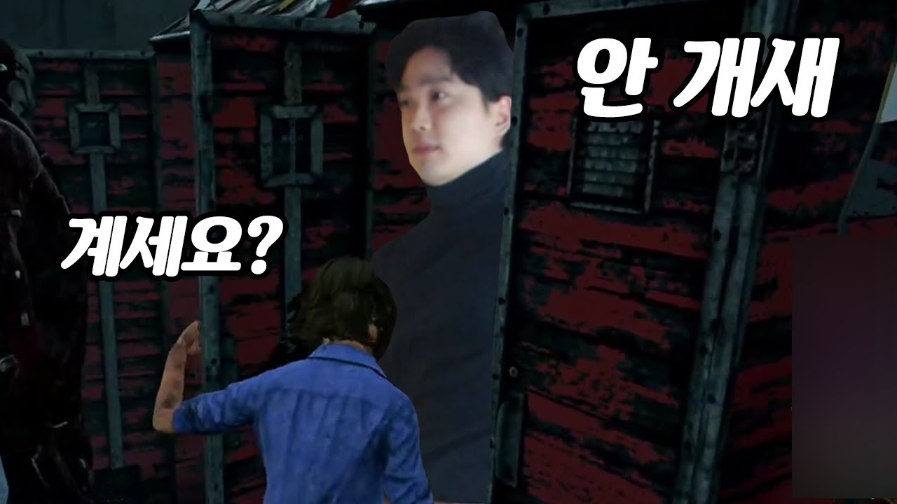 캐비넷 레잔도