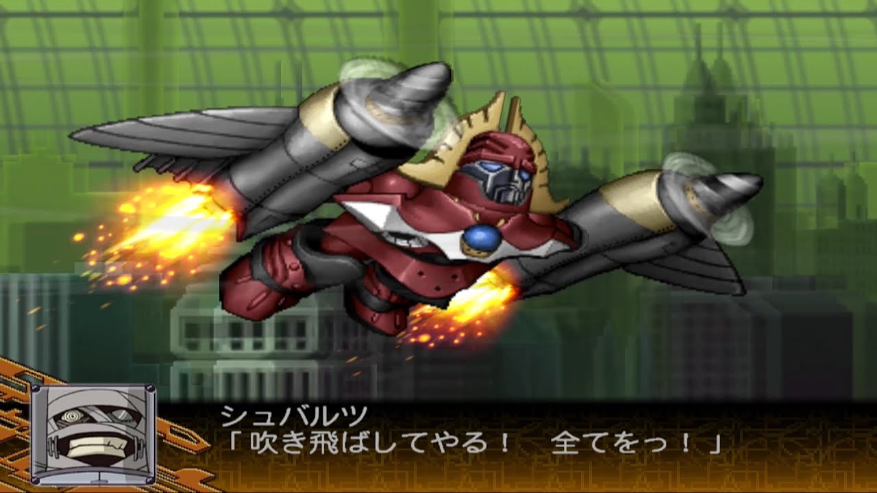 SRW Z - Big Duo All Attacks