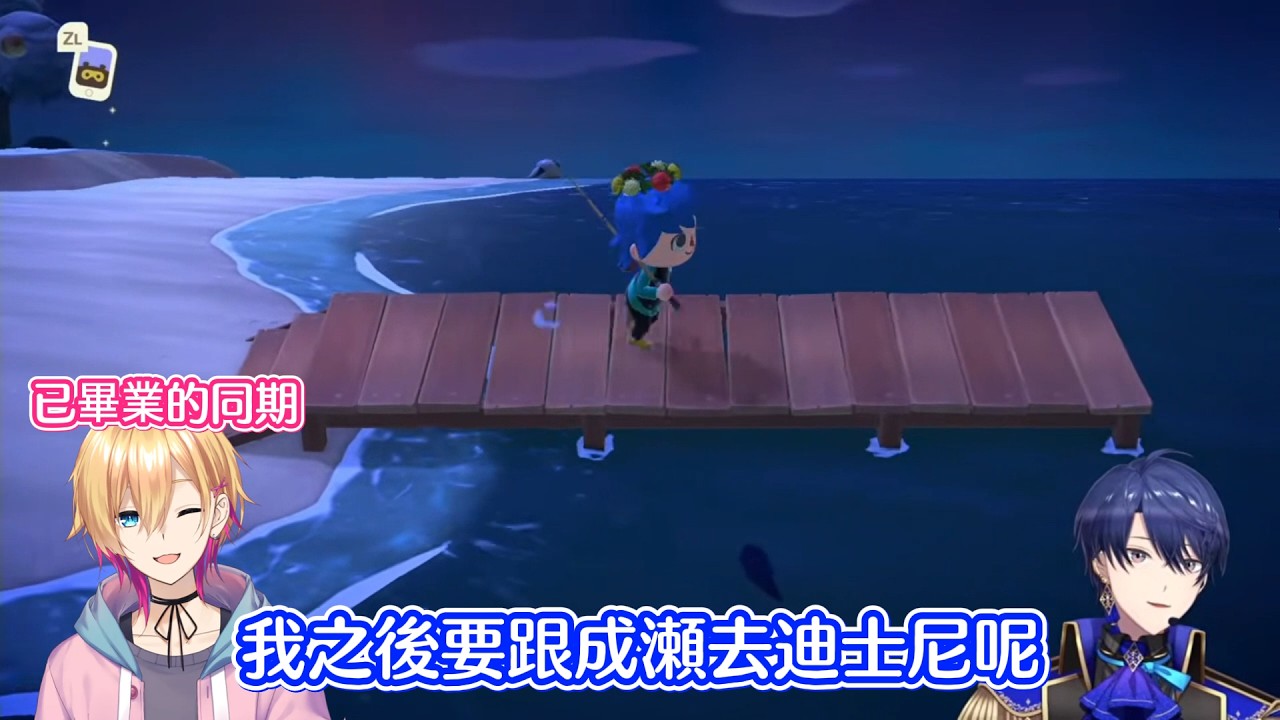 【彩虹社】報告！春崎要和成瀬一起去迪士尼【春崎エアル】