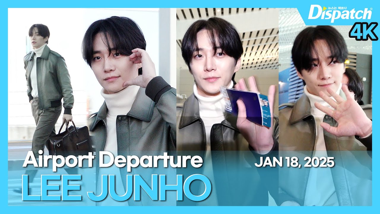 이준호, “미리 생일 축하해요~🥳 오늘도 반짝반짝 준호씨✨”｜LEE JUNHO(2PM), “You're shining again today” [공항]