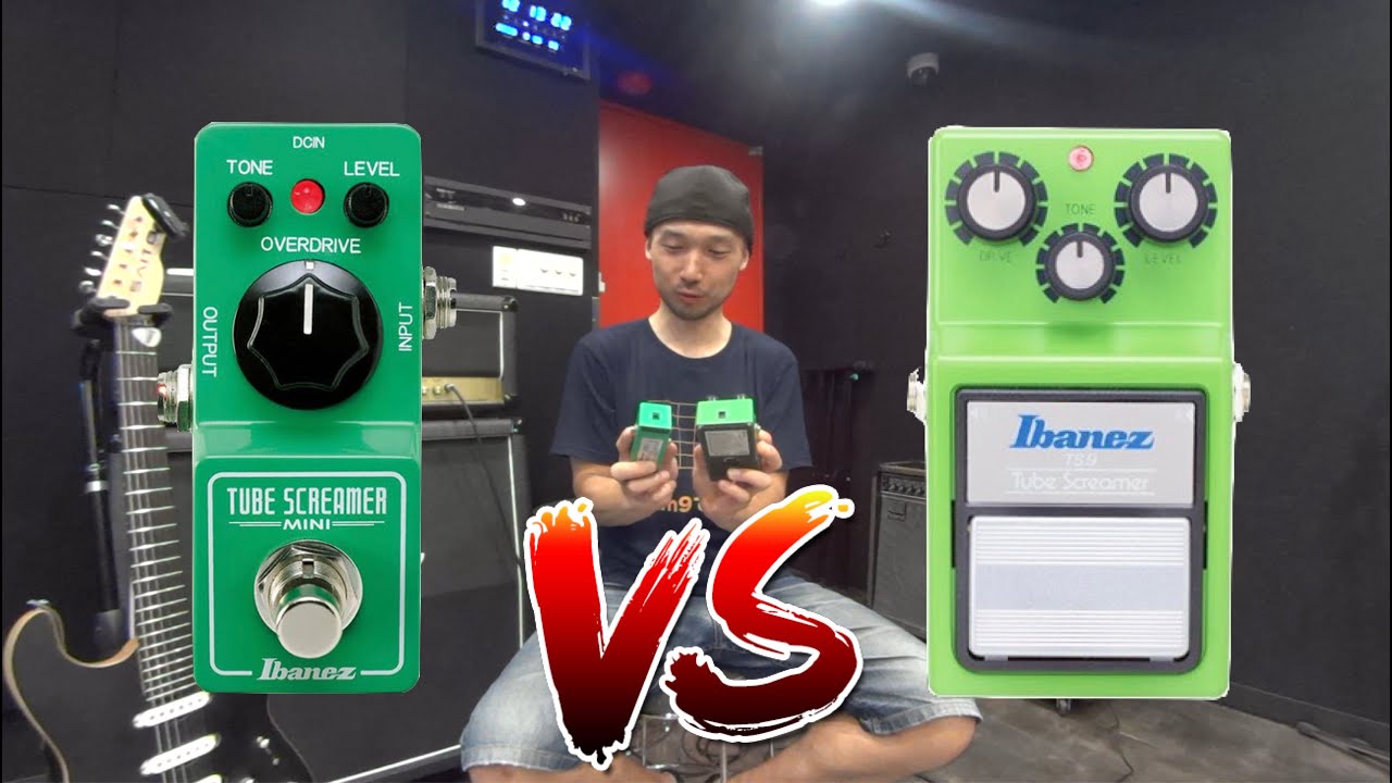 違いはあるのか！？Ibanez 「TS MINI」と「TS9」を弾き比べてみました！