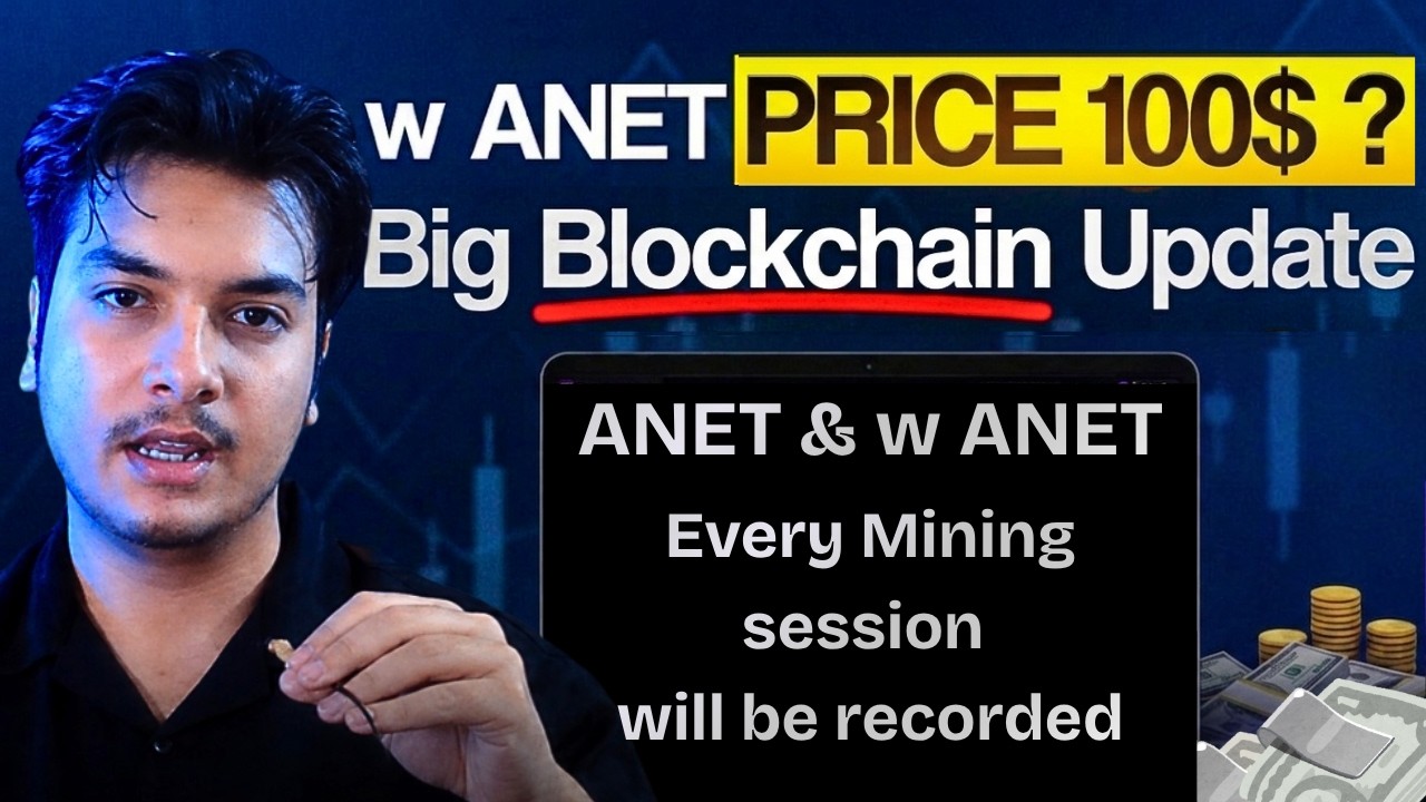A Network Big Update | A Network Price | w ANET Vs ANET Token | A Network News | Cryptomentory